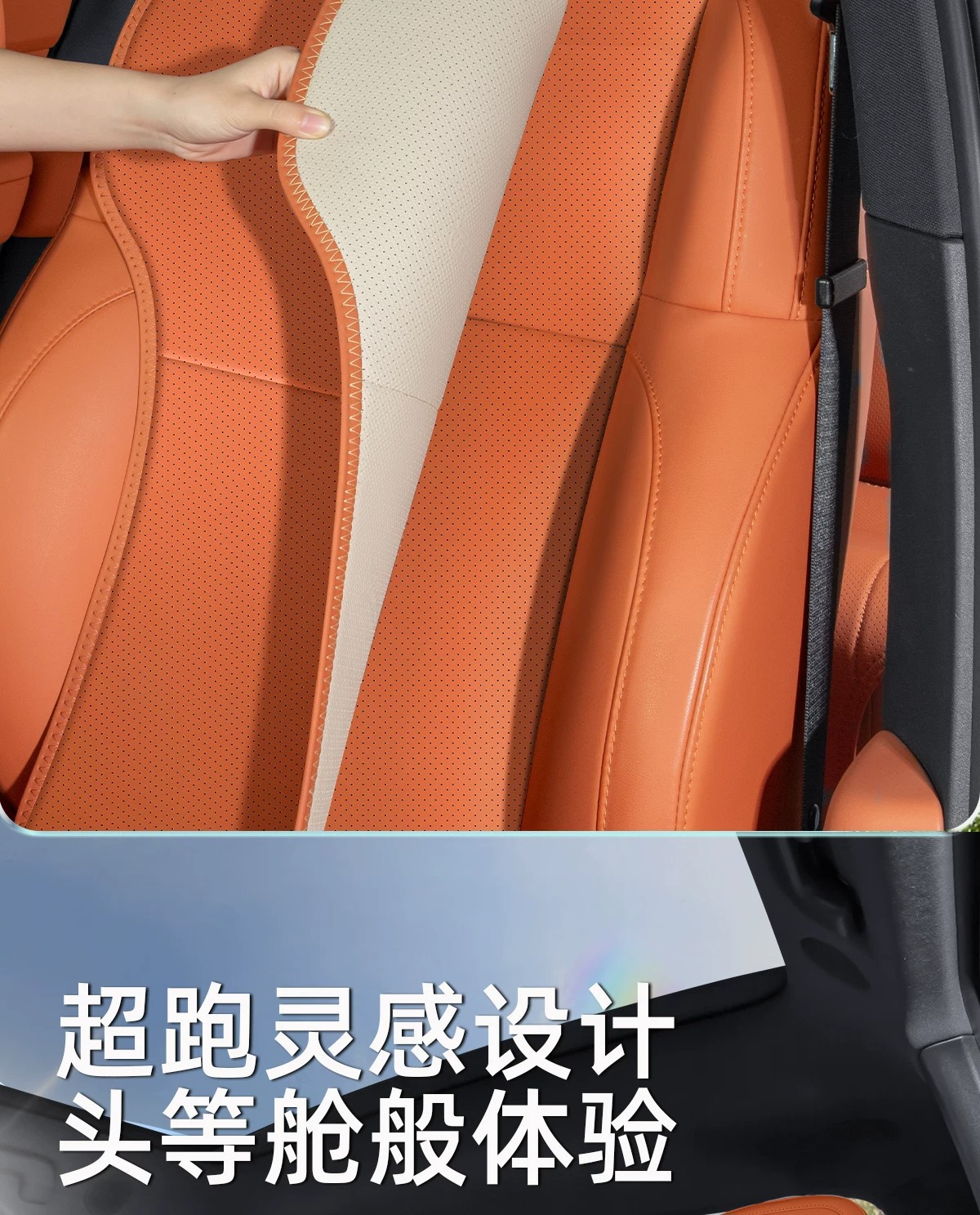 Suitable for Ideal L6, L7, L8, and L9 models: breathable and ventilated car seat covers with original car patterned Nappa leather