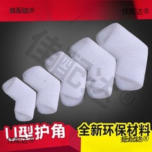 ���Q����������o�ǰ���U���o߅ֱ�Ǻ��d���������b��ײ����̫��