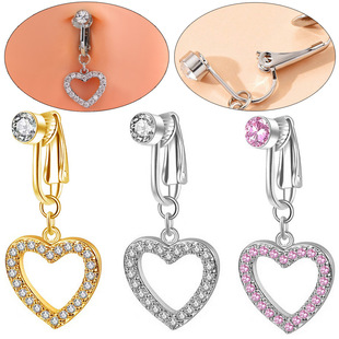 Amazon cross-border e-commerce hot heart-shaped non-perforated belly button ring fake belly button ring non-perforated European and American jewelry wholesale