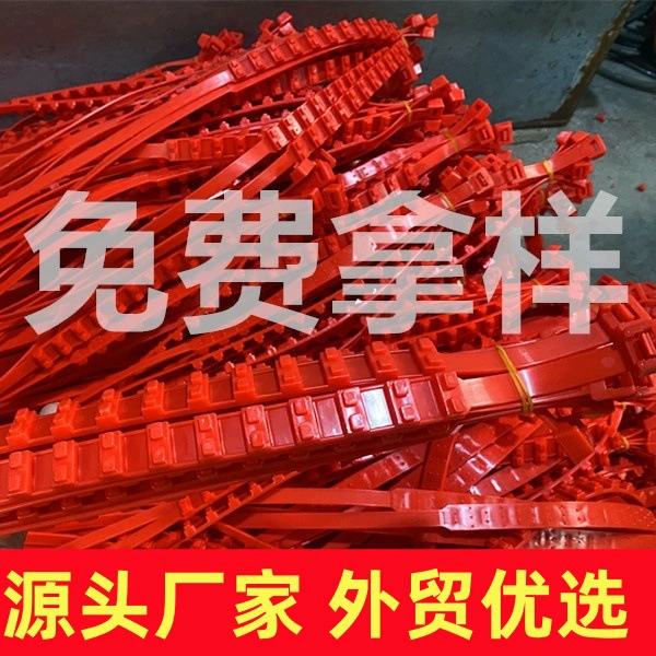 Оптовая продажа с завода】Цепи противоскольжения для легковых автомобилей и внедорожников, подходят для снега и грязи, противоскользящие ремни с двойными зубьями.