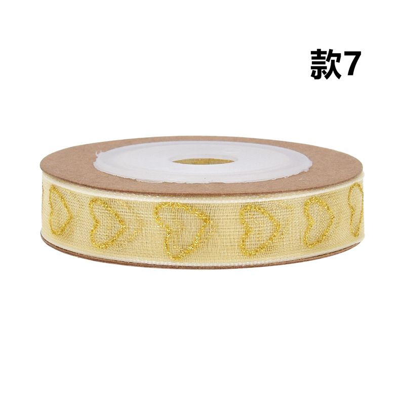 Modelo 7 - 10 yardas