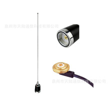 NMO���^����܇�d�쾀 �m��춘I���o��� VHF 136-174MHz܇̨�쾀