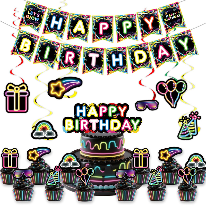 亚马逊创意彩色霓虹灯主题迪斯科生日派对装饰餐具用品拉旗五件套|undefined