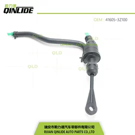 离合器总泵;离合器分泵