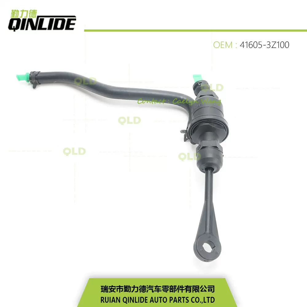 I30离合器总泵离合器主缸41605-3Z100 6284600872 804908可激光刻