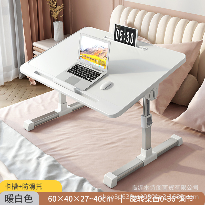 N3 기본 모델 [따뜻한 흰색]]