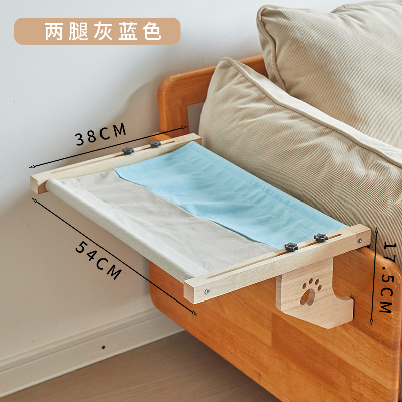 그레이 블루 더블 레그 스타일