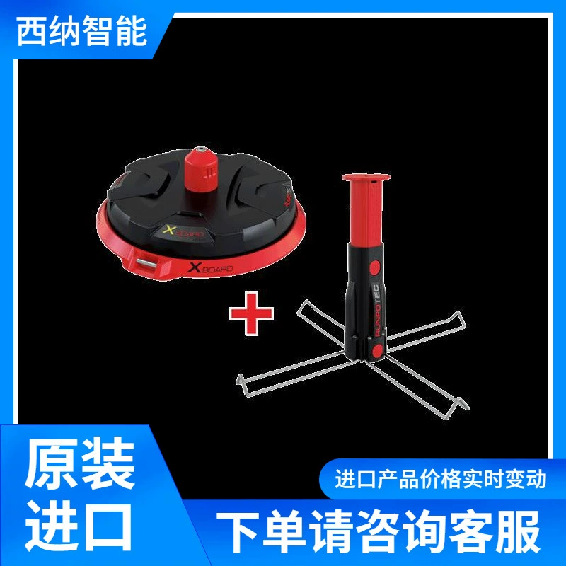 RUNPOTEC Кабельные катушки намотки X-BOARD-XB 300