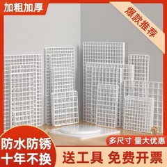 白い鉄線メッシュメッシュ鉄メッシュスーパーマーケットの棚鉄格子ネット幼稚園の写真壁ディスプレイ収納ラック