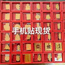 ����ͬ���ؔ�칫��Ո�lؔ ���J�o�����֙C�N��ؔ��η��YƷ