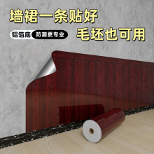 �҃��b���o�����ˮ������ȹ�N����ճ��ľ�y���N�����b����b�۰�