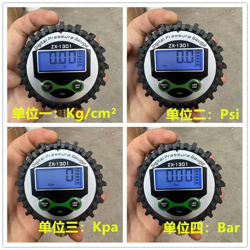 Oil-immersed anti-seismic vehicle tire pressure gauge tire pressure gauge inflation gun special 13mm11mm meter high precision
