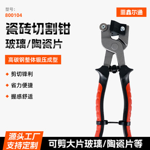 8��ɴu�и��Qdiy�Rِ���и�߲�����߅�A���Q��Ƭ�ָ����Р�