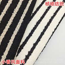 С����¿���֯�ַĻ��ز��ϱ�֯ɫ֯ʱ��Ůװ��������Ь�ĵ�����