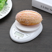 厨房秤电子秤家用小型电子称克称高精度食物秤烘焙克重器称重