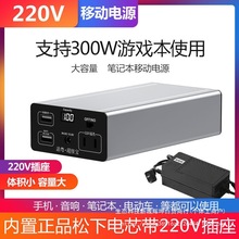 �Ƅ��Դ������������220v��������y�Pӛ���֙Cƽ����X��늌�