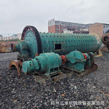 供应一台九成新二手1.5x5.7米轴承球磨机 大小齿轮完好带底座电柜