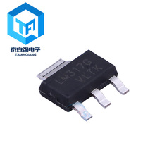 LM317G全新台湾UTC友顺LM317G-AA3-R SOT-223原装正品大量现货