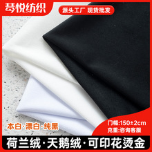 ����Ư�׼��ڠC��ӡ���ú��m�q���Z�q���z�q��������С����������