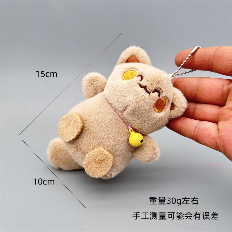 Cuatro pulgadas agarrar muñecas muñecas de peluche lindo atraer dinero gato muñeca llavero bolsa colgante pequeño regalo venta al por mayor