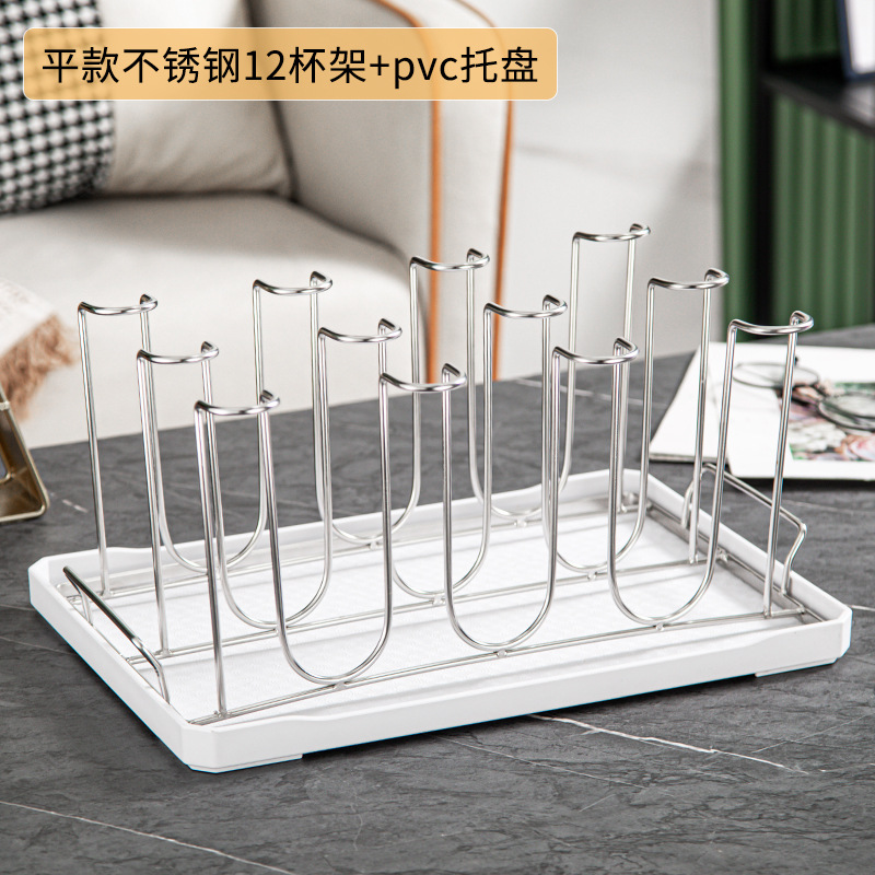 12구 컵홀더 평면형 (실버) + 화이트 트레이