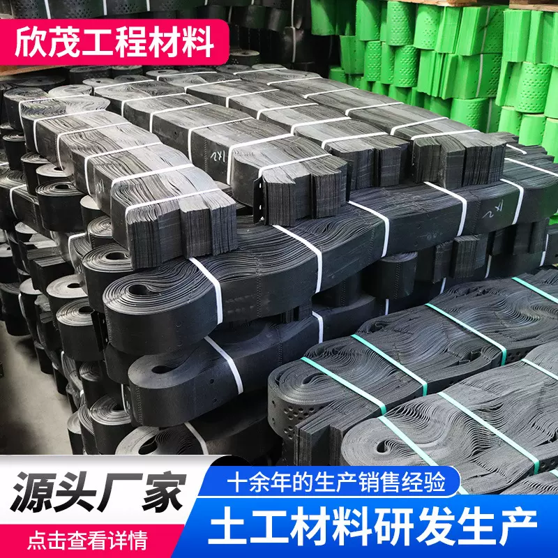 定制河道治理蜂巢土工格室 边坡绿化固土土工格室 护坡土工格室