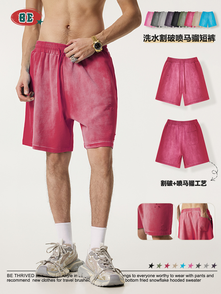 BE Men's Wear | 2025 Summer Europa y América Street FOG Color Shorts Pantalones cortos de cinco puntos de marca de moda suelta deportiva masculina