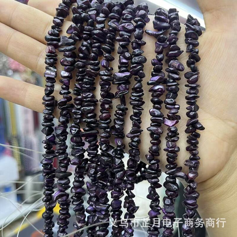 天然淡水シェル 5-8 ミリメートル不規則な砂利シェル DIY ヘアピン衣類ジュエリーアクセサリー材料卸売|undefined
