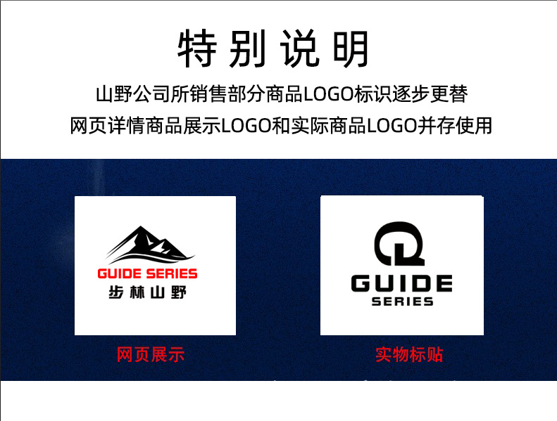 微信图片_20230309111455.png