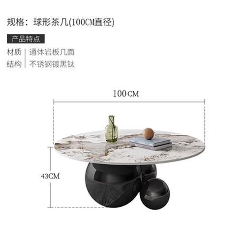 轻奢现代岩板茶几小户型客厅简约家用极简意式设计师网红圆形金属|undefined