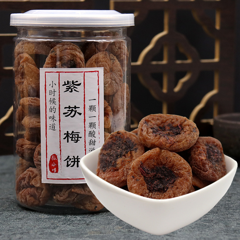 들깨매실케이크 250g (통조림)