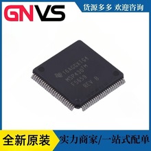 MSP430F5659IPZR LQFP-100���b ���Ԫ����оƬ