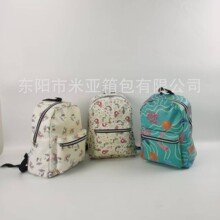 ����¿�2025��ѧ������������ֵѧԺ�������ѧ������˫���