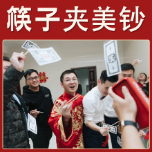 �W�t�t�������X���������Ř�������X���l�X���nƱ�����䘌���n�C