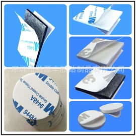 胶垫;PVC塑料片;辅助包装材料