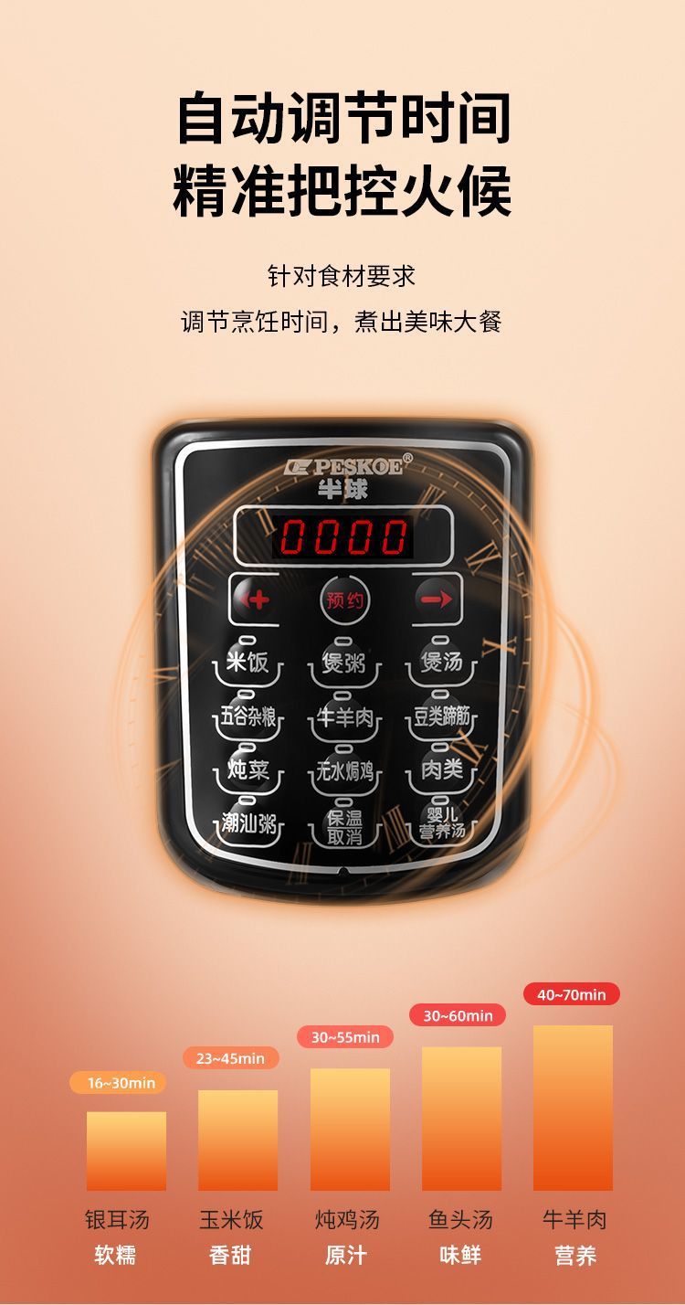 6d37db59-2149-4ef5-9456-17a1be4b70d0.jpe