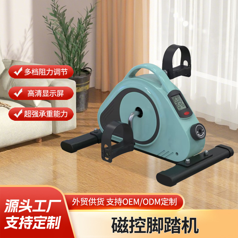 Cross-Border Exclusive Supply of Magnetic Control Pedal Machines, Indoor Rehabilitation Training Bicycles, Aerobic Exercise Fitness Equipment, Fat Loss Exercise Equipment