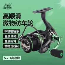 ������·����܇݆�R���N��б�ڜ\����΢�／܇݆