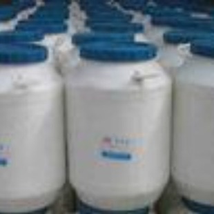 Dimethylol Dihydroxyethylene Urea Finishing Agent Ld Single Barrel Available 2D Resin Available for Samples