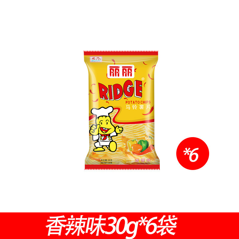 丽丽薯片烤肉番茄香辣味6大包大波浪马铃薯薯片膨化小吃休闲零食|undefined