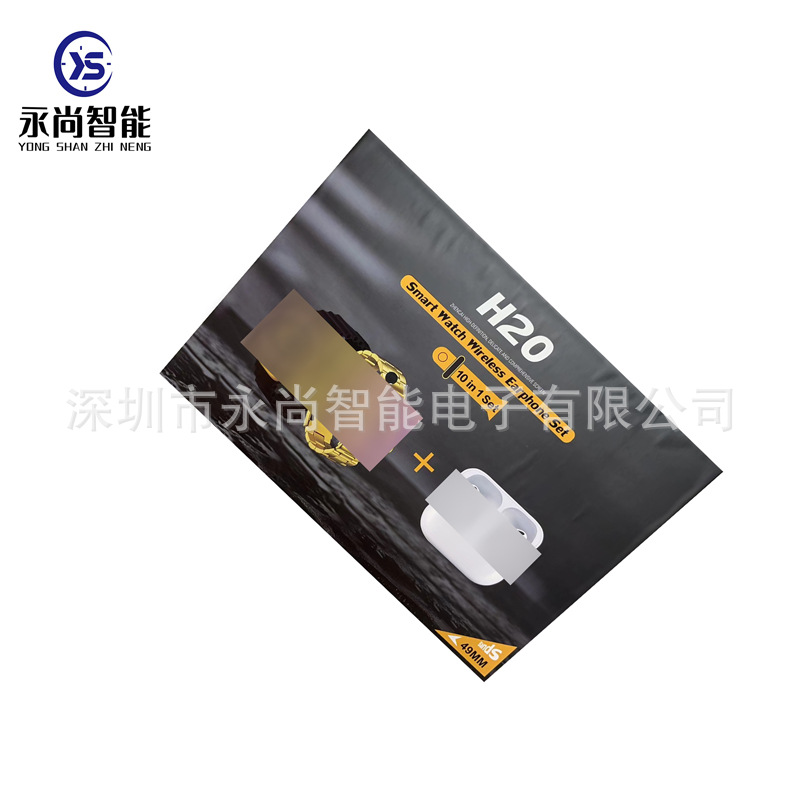 Cross-border H20 10in1 Smart Watch Bluetooth Call 10in1 Smart Watch Bluetooth Headset Set Factory