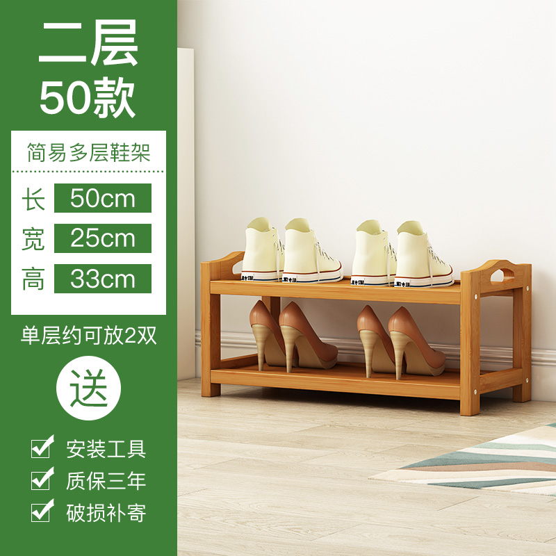 2겹 50미터 길이 [넓어지고 강화됨]