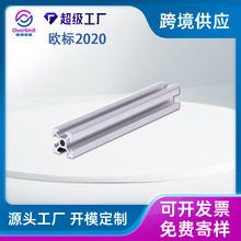 ���ƚW��2020�X�Ͳ� ��ˮ���D���X�Ͻ��Ͳ��_ģ�W��2020�X�Ͳ�