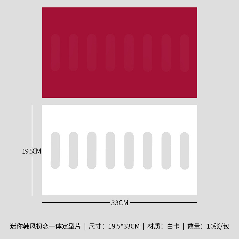 Tela Xiaoxiangfeng al por mayor material de embalaje de flores frescas papel de embalaje de ramo integrado floristería material suministros película de peinado