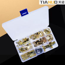 220PCS�Wʽ���ٟo�ے��h�ͮ�����b����°�ľ�����h�o�ے��h