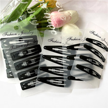 �Ӿ���ɫ�l�ABB�A�l�����l����߅�A���Ӻ��s�r�аl�----��ُُ