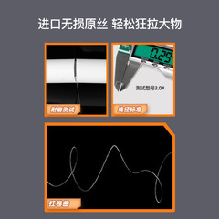 Jia Diaoni Grass Carp Special Fishing Hook & Line Double Hooks, Ready-Made for Grass Carp Float Fishing—Includes a Complete Ise-Ni Set