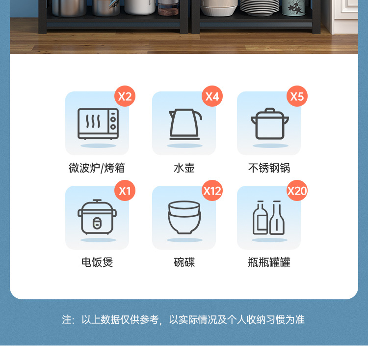 详情_03.jpg