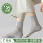 春夏无骨中筒防臭商务袜