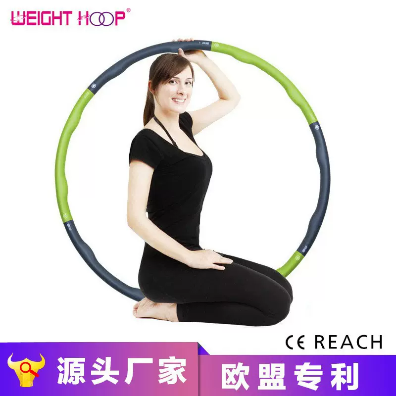 WEIGHT HOOP泡棉健身呼啦圈按摩成人可拆卸呼拉圈加重型跨境代发